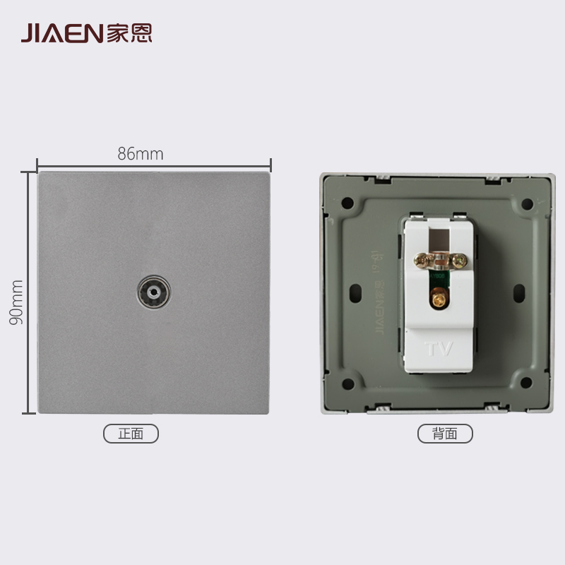 86型暗装墙壁一位有线电视TV闭路插座面板家用灰色黑色香槟金白色 - 图3