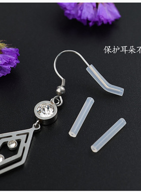 硅胶套管耳针套耳钩套管长款透明防钩发防扎防氧化保护套