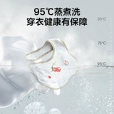 Hisense 3 кг мини -детка, детка, маленькая детский стерилизация.