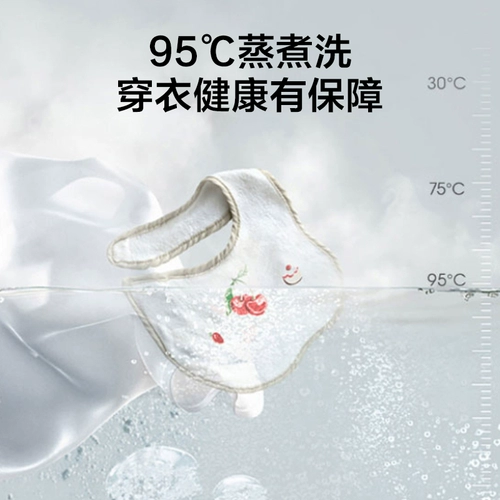 Hisense 3 кг мини -детка, детка, маленькая детский стерилизация.