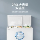 Hisense 280L с большой мощностью коммерческий морозильный морозильный морозильный морозильный каша