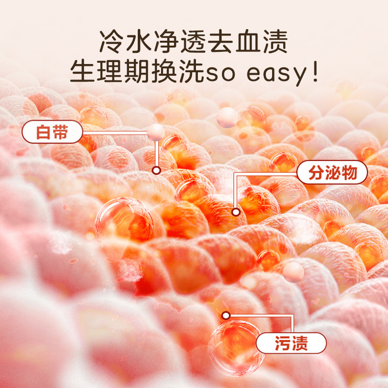 海信迷你全自动内衣内裤小型洗衣机 海信冰洗洗衣机