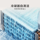 Hisense Big Mint 10 кг для промывки и сушки набор домохозяйств.