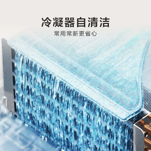 Hisense Big Mint 10 кг для промывки и сушки набор домохозяйств.