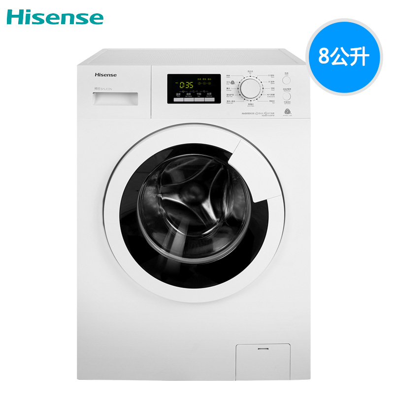 公斤变频静音全自动家用滚筒洗衣机 8 S1259FW XQG80 海信 Hisense 公斤变频静音全自动家用滚筒洗衣机 8 S1259FW XQG80 海信 Hisense
