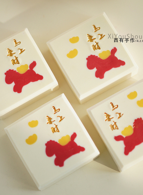 圆柱方形手工皂PC模具自制渲染皂