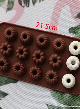 巧克力硅胶模具翻糖烘焙食品级