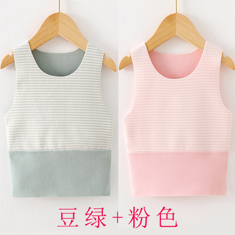 婴儿保暖无骨弹力背心男女宝宝无袖护肚上衣儿童马甲秋冬款打底衣,淘宝优惠券,粉丝福利购,淘宝优惠卷