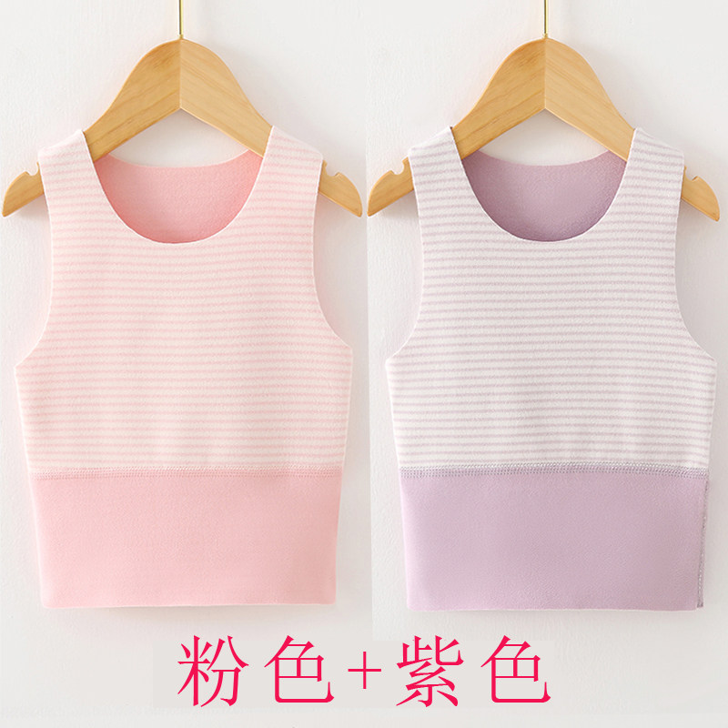 婴儿保暖无骨弹力背心男女宝宝无袖护肚上衣儿童马甲秋冬款打底衣,淘宝优惠券,粉丝福利购,淘宝优惠卷