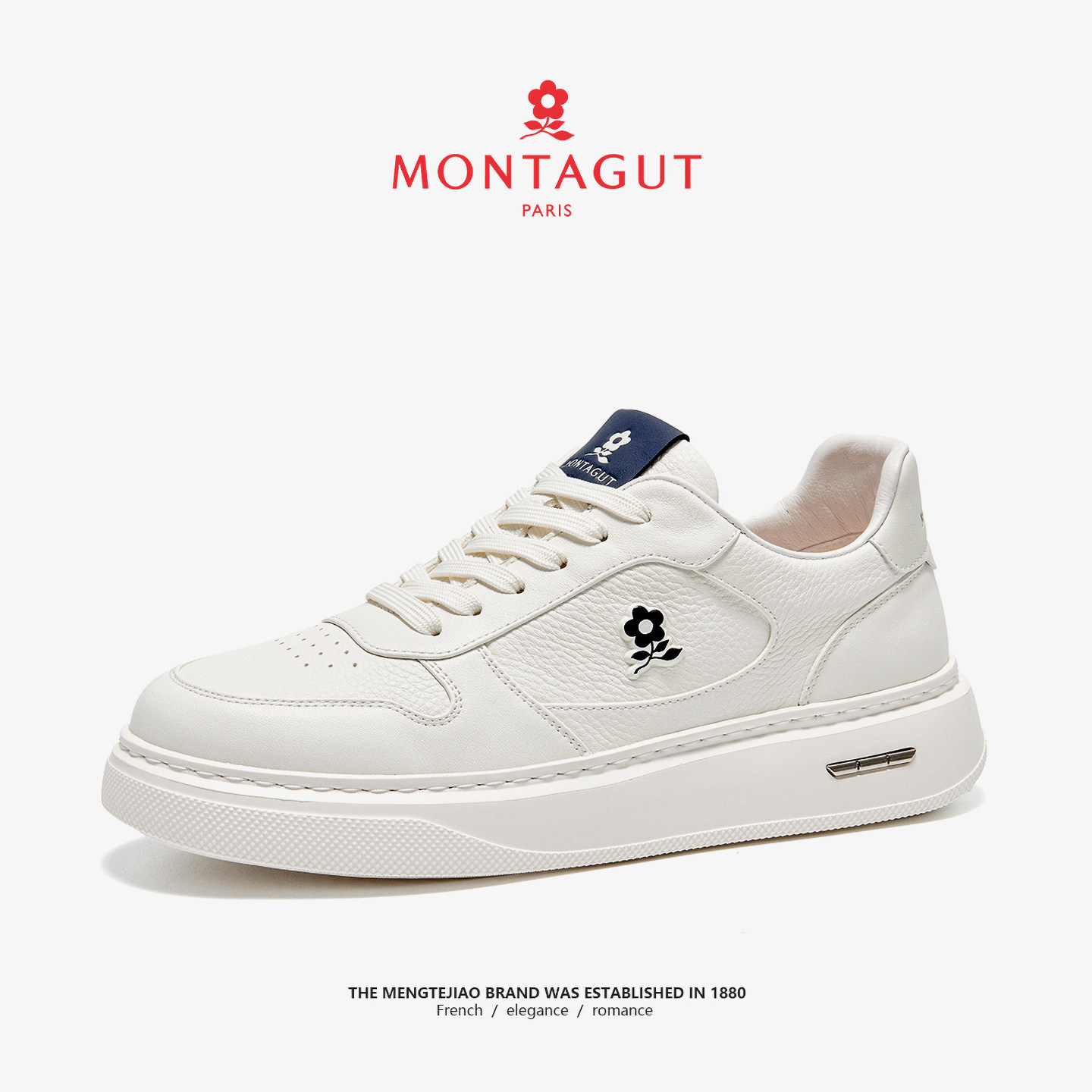 梦特娇男士真皮小白鞋春季新款头层牛皮休闲板鞋冬季运动厚底男鞋,淘宝优惠券,粉丝福利购,淘宝优惠卷