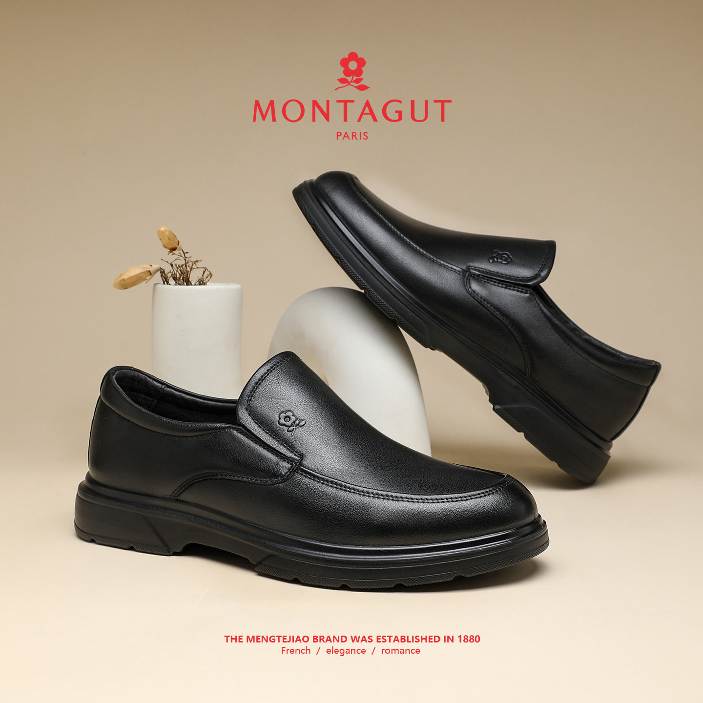 梦特娇皮鞋男头层牛皮春季办公室工作正装商务休闲冬季爸爸豆豆鞋,淘宝优惠券,粉丝福利购,淘宝优惠卷