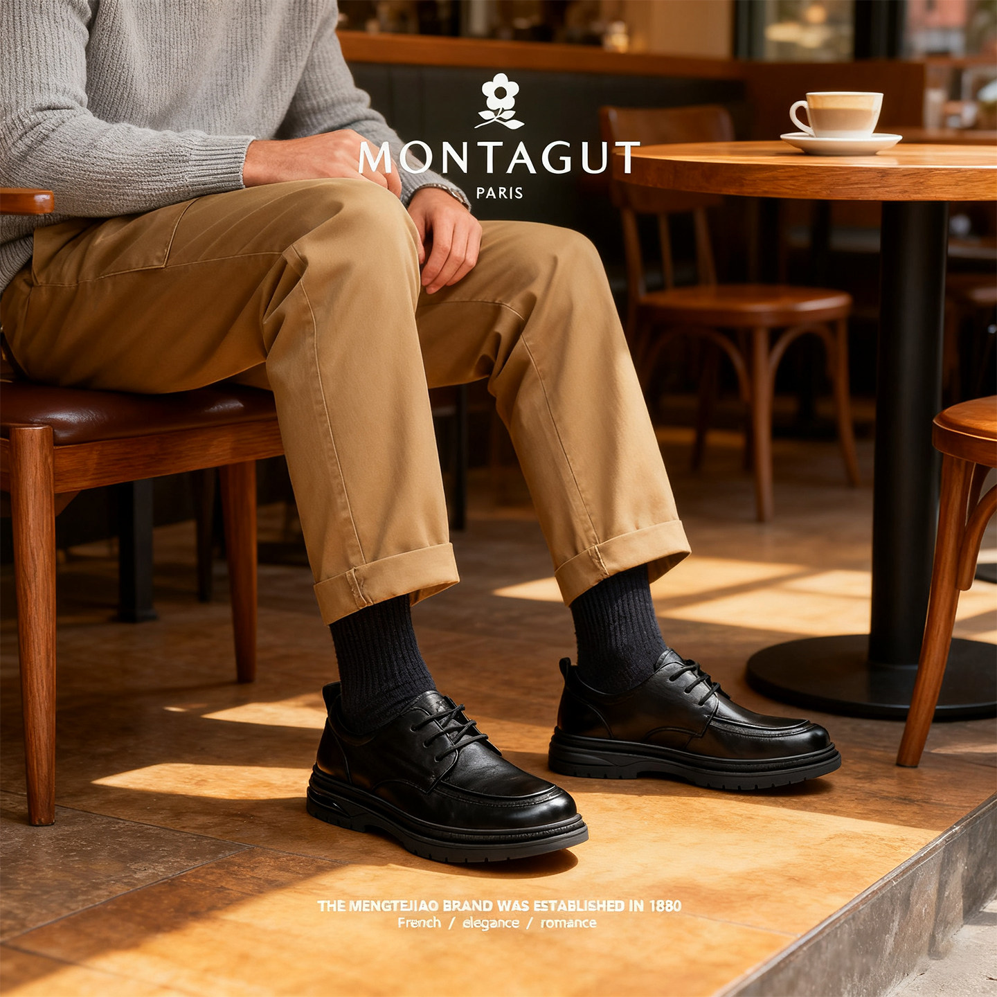 梦特娇气垫皮鞋男鞋春季增高商务休闲爸爸头层牛皮工作德比鞋真皮,淘宝优惠券,粉丝福利购,淘宝优惠卷