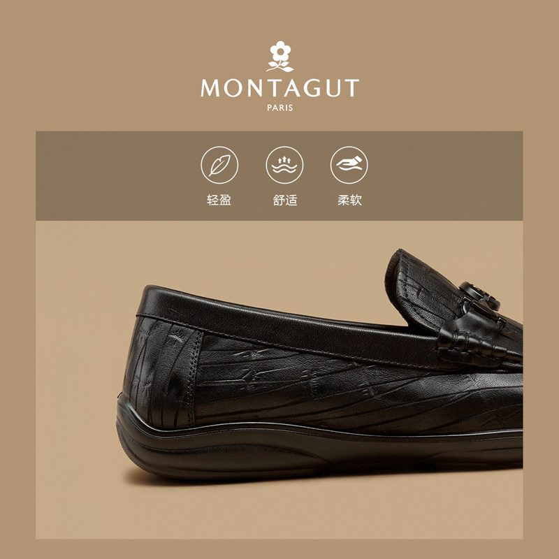 梦特娇头层牛皮商务休闲脚宽皮鞋春季软面软底懒人一脚蹬乐福鞋男,淘宝优惠券,粉丝福利购,淘宝优惠卷