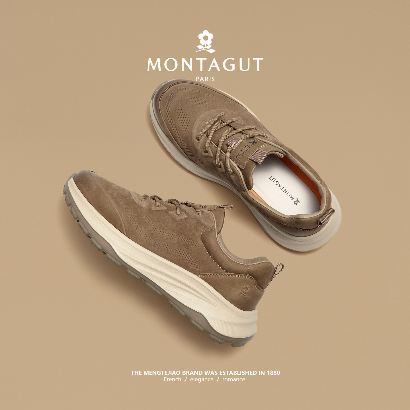 梦特娇男士头层牛皮运动休闲鞋春季户外舒适百搭阿甘老爹潮鞋冬季,淘宝优惠券,粉丝福利购,淘宝优惠卷