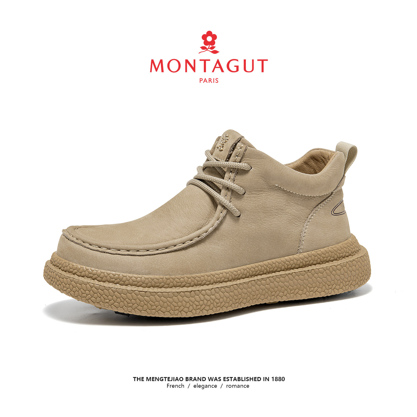 梦特娇高帮皮鞋男商务休闲头层牛皮厚底冬季户外时尚工装短靴,淘宝优惠券,粉丝福利购,淘宝优惠卷