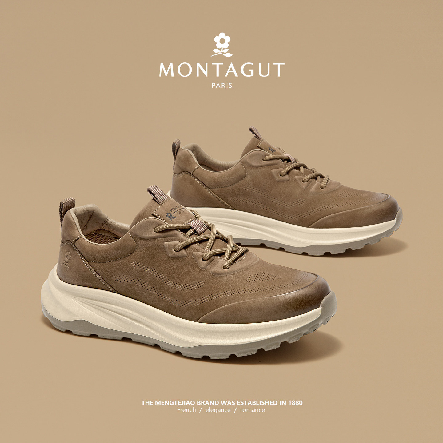 梦特娇男士头层牛皮运动休闲鞋春季户外舒适百搭阿甘老爹潮鞋冬季,淘宝优惠券,粉丝福利购,淘宝优惠卷