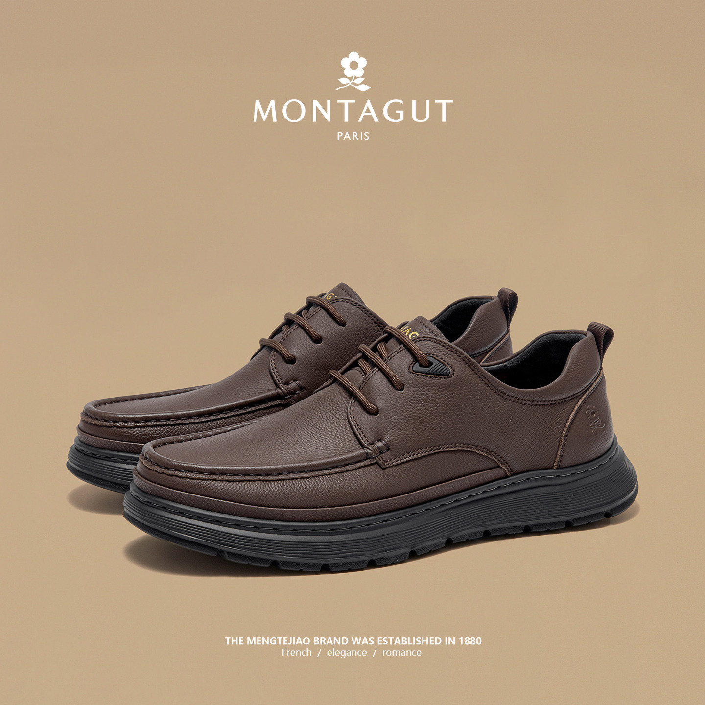 梦特娇皮鞋男真皮头层牛皮正装商务休闲鞋春季英伦软底中年爸爸鞋,淘宝优惠券,粉丝福利购,淘宝优惠卷