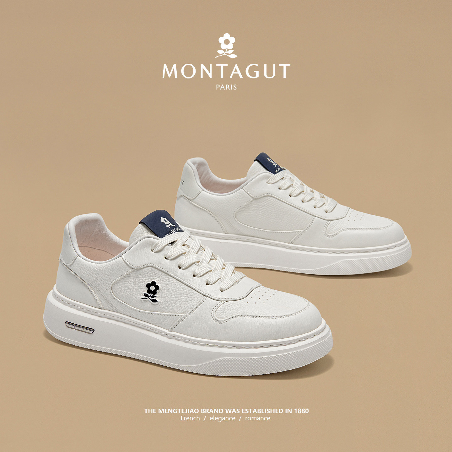 梦特娇男士真皮小白鞋春季新款头层牛皮休闲板鞋冬季运动厚底男鞋,淘宝优惠券,粉丝福利购,淘宝优惠卷