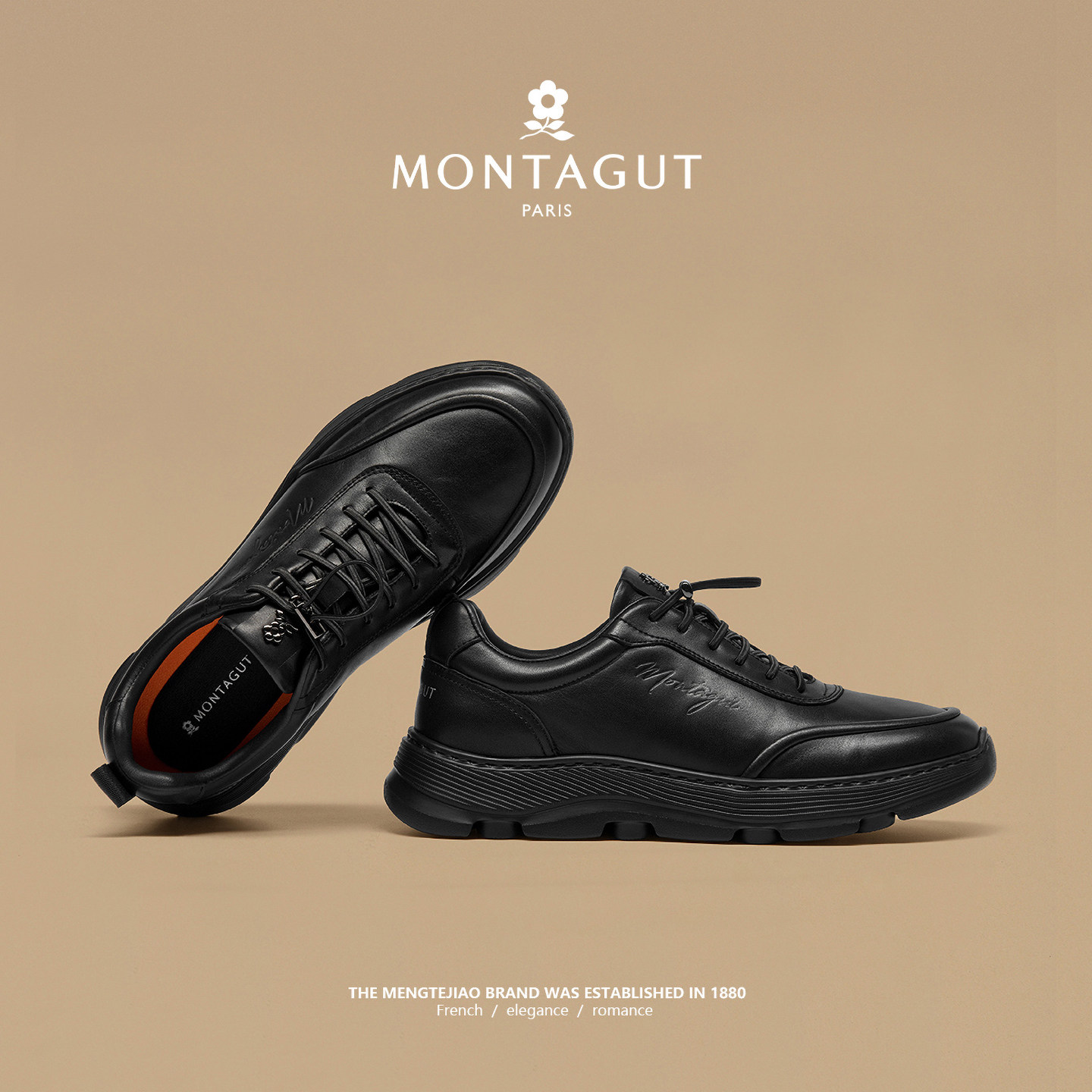 梦特娇头层牛皮休闲男鞋2026新款真皮运动鞋男春季高级感小白板鞋,淘宝优惠券,粉丝福利购,淘宝优惠卷