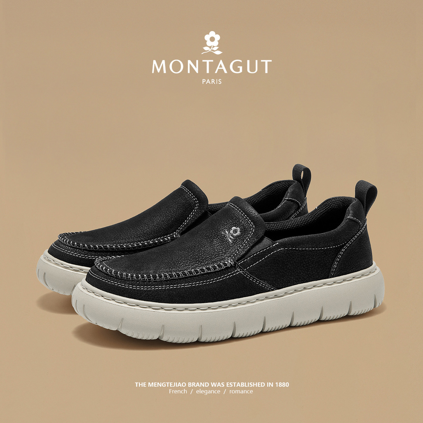 梦特娇春季2026新款男鞋头层牛皮一脚蹬乐福皮鞋商务休闲工作板鞋,淘宝优惠券,粉丝福利购,淘宝优惠卷