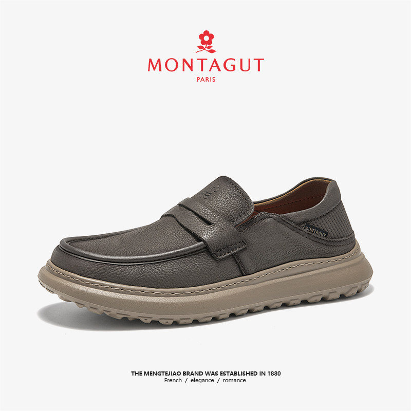 梦特娇真头层牛皮一脚蹬男鞋春季商务休闲西装鞋宽楦英伦乐福皮鞋,淘宝优惠券,粉丝福利购,淘宝优惠卷