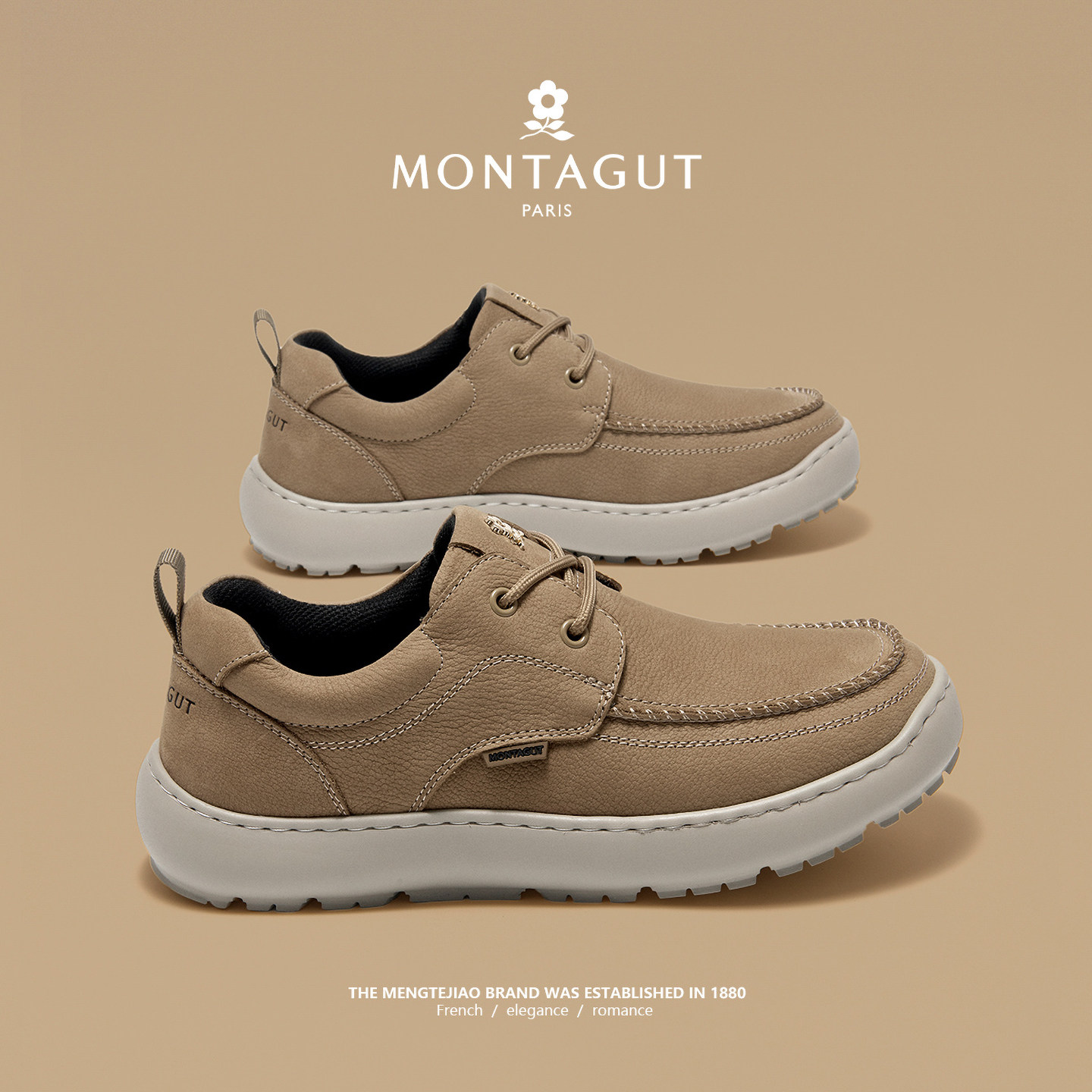 梦特娇男鞋高档头层牛皮商务正装英伦风板鞋春季手工真皮休闲皮鞋,淘宝优惠券,粉丝福利购,淘宝优惠卷