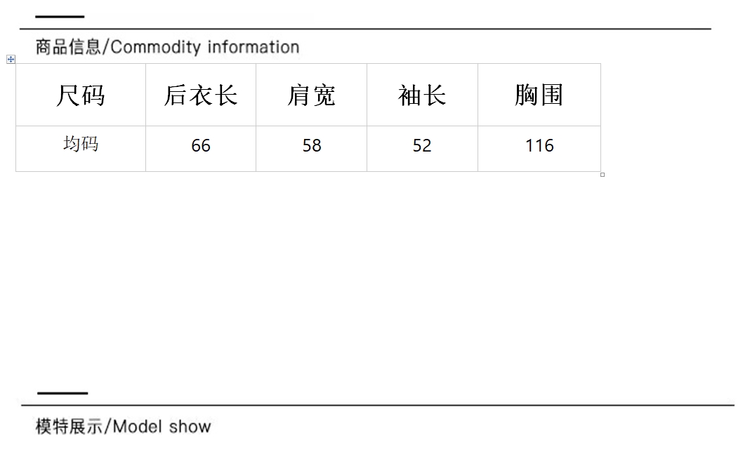 嫚渡白色时尚慵懒风圆领秋冬套头针织百搭休闲山羊绒毛衫重工毛衣-图3