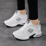 Красные танцующие высокие туфли, дышащая спортивная обувь на платформе, мягкая подошва