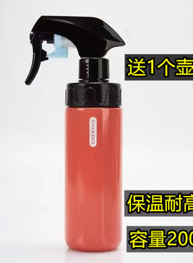 艾文热烫喷水壶耐高温100c度开水