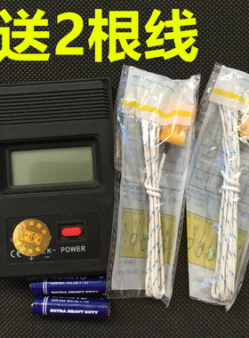 烫发热烫美发温度烫发