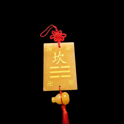 天然米黄玉石大卦乾坤兑离坎巽震艮卦补角牌石敢当补房屋缺角摆件 - 图0