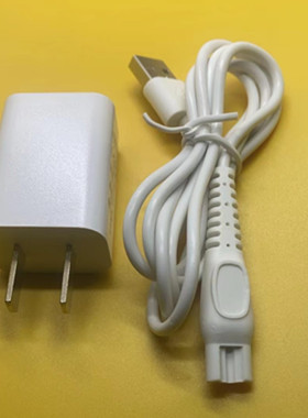 理发器充电线DH006-DH008配件USB