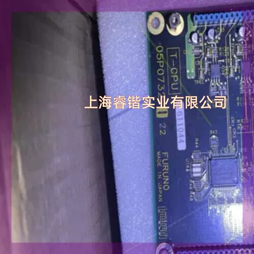 FURUNO -FS-1570/2570主板,05P0732 - 图1