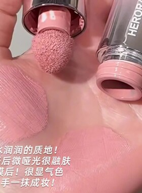 爆款液体腮红女2025新款元气水光膏膨胀色晒红胭脂提亮液修容