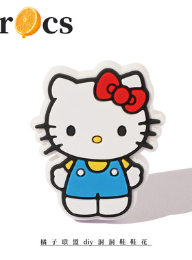 洞洞鞋配饰crocs鞋花kitty卡扣女