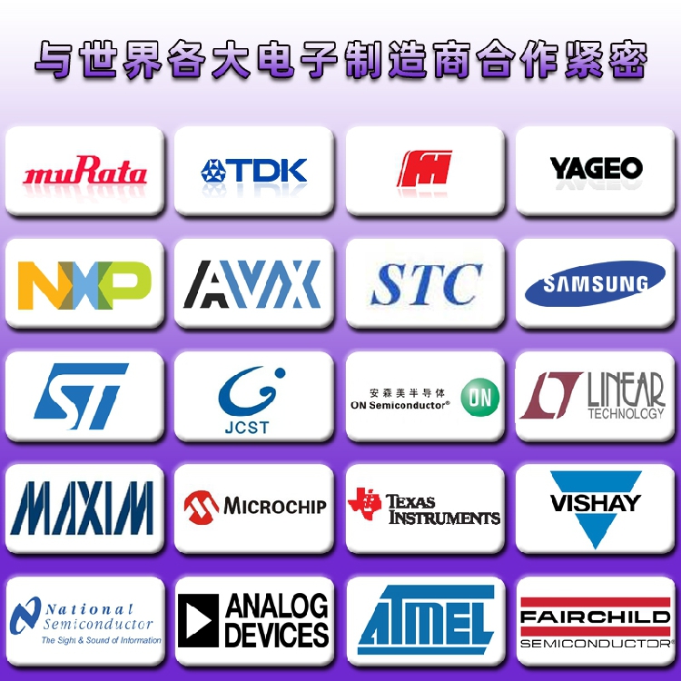 DFN封装QFN R5H30201NA04NQ11GZ XM0825SF-TL1301 TPD1049F 咨询 - 图2