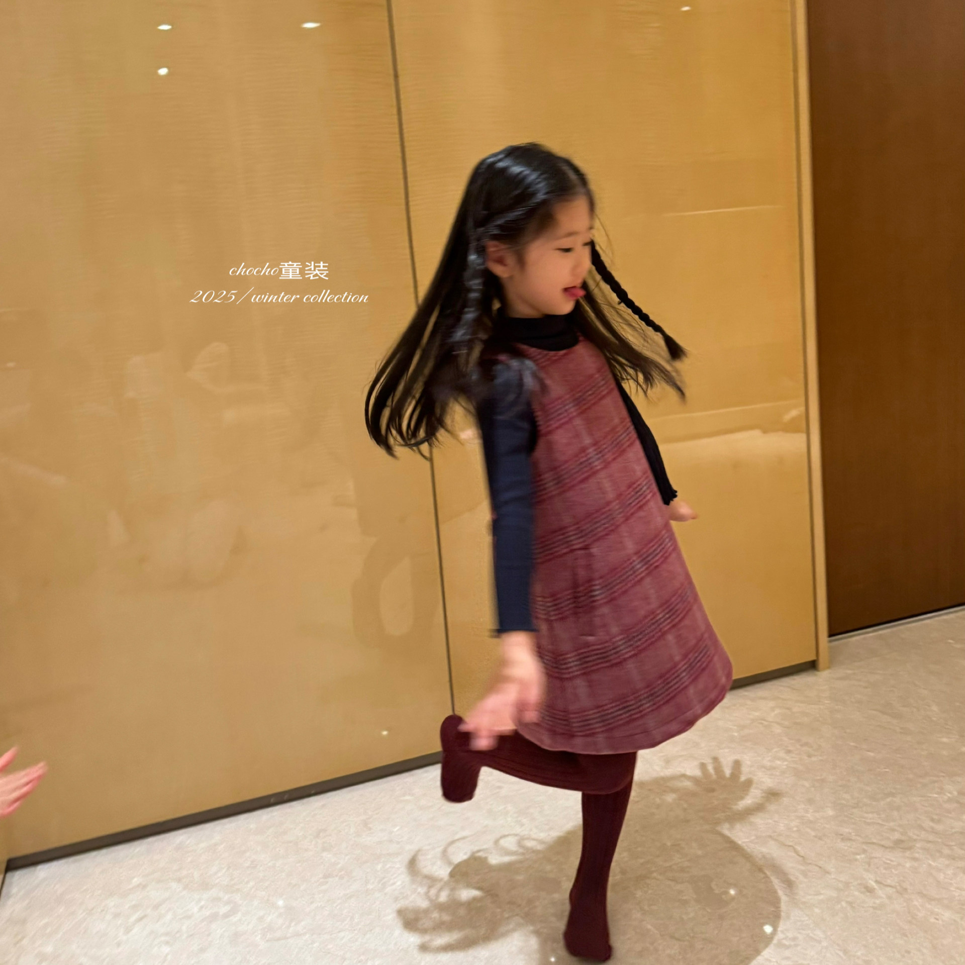 chocho童装 高品质羊毛呢气质简约小a版格子裙 女童洋气新年裙子,淘宝优惠券,粉丝福利购,淘宝优惠卷