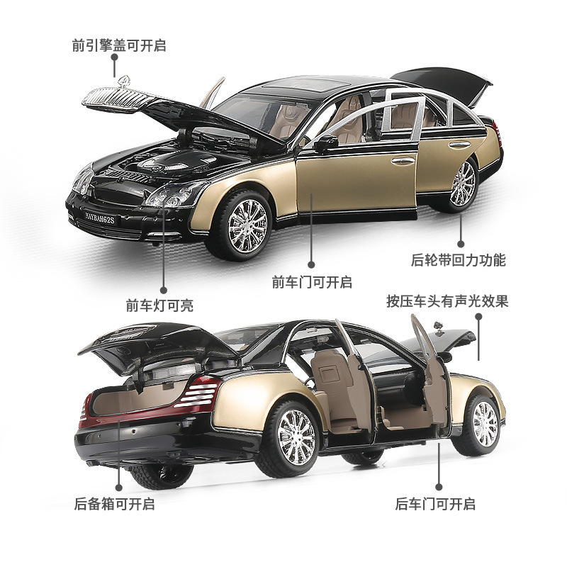 奔驰迈巴赫S62汽车模型大奔仿真玩具合金限量版男孩原厂车模收藏 - 图2