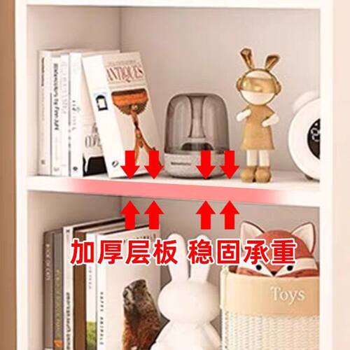 实木书架落地展示储物柜儿童书柜家用置物架定制客厅飘窗收纳柜子 - 图2