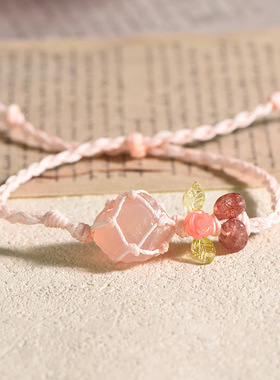 天然水晶原石手链macrame编绳手链水晶石头原石手链简约风手串