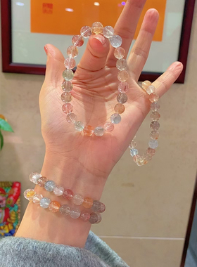 天然水晶冰透体彩兔毛手链发丝绵密丰富明朗的奶油质感尺寸8.5mm