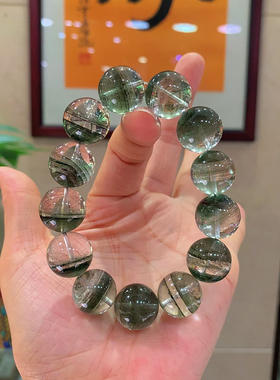 正品天然巴西绿幽灵千层手链手串饰品男女款通透明亮的晶体大气