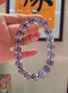 天然黑金超黑加伦超七水晶手链手串发晶云母共生双轮矿石男女款礼