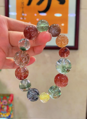 一念七宝正品天然水晶多宝大颗粒手链手串红海蓝宝翠绿幽灵饰品