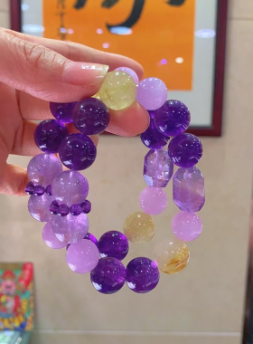天然紫水晶紫龙晶白月光石手链手串双拼手链多包手链生日礼物饰品