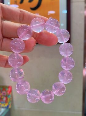 一念七宝正品天然星光粉水晶手串小众简约时尚饰品送闺蜜女友礼物