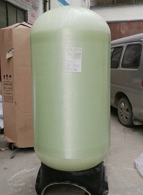 荣鑫泰玻璃钢罐滤料罐