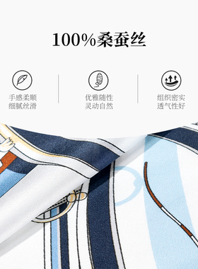一米画纱真丝丝巾夏薄款透气100%桑蚕丝高档方巾节日送长辈礼盒装