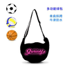 New American printed basketball bag shoulder bag waterproof multifunctional sports fitness crossbody bag large capacity ball bag
