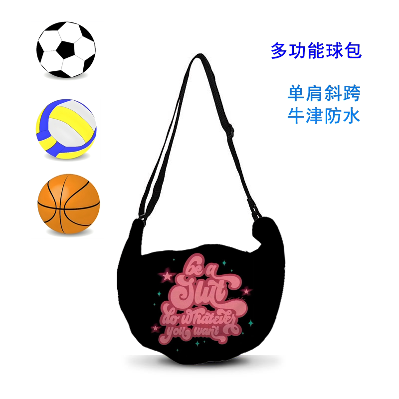 New American printed basketball bag shoulder bag waterproof multifunctional sports fitness crossbody bag large capacity ball bag